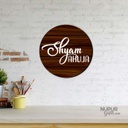 Custom Name Sign Wall Art by Nupur Gifts