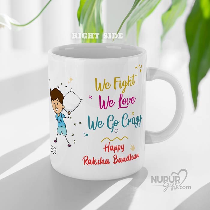 We Fight Funny Personalized Photo Mug for Brother Sister by Nupur Gifts