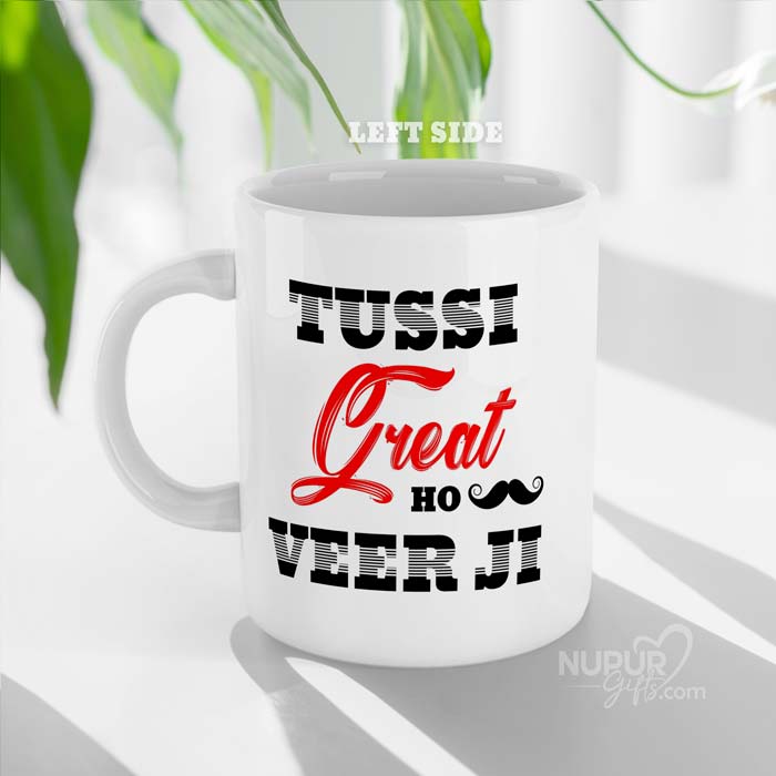 Tussi Great Ho Veerji Personalized Photo Mug for Brother by Nupur Gifts