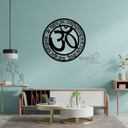 OM with Gayatri Mantra Symbol for Mandir and Entrance of Your Home