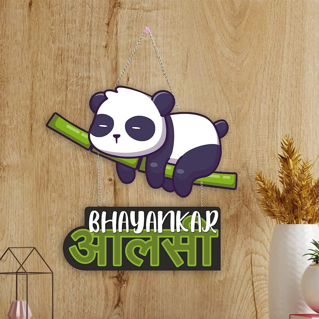 “Aalsi Panda” Wall Decoration/Bedroom Hangings/Study Room/Home Decor/Feeling Vibes/Door Decoration/Lazy Quotes