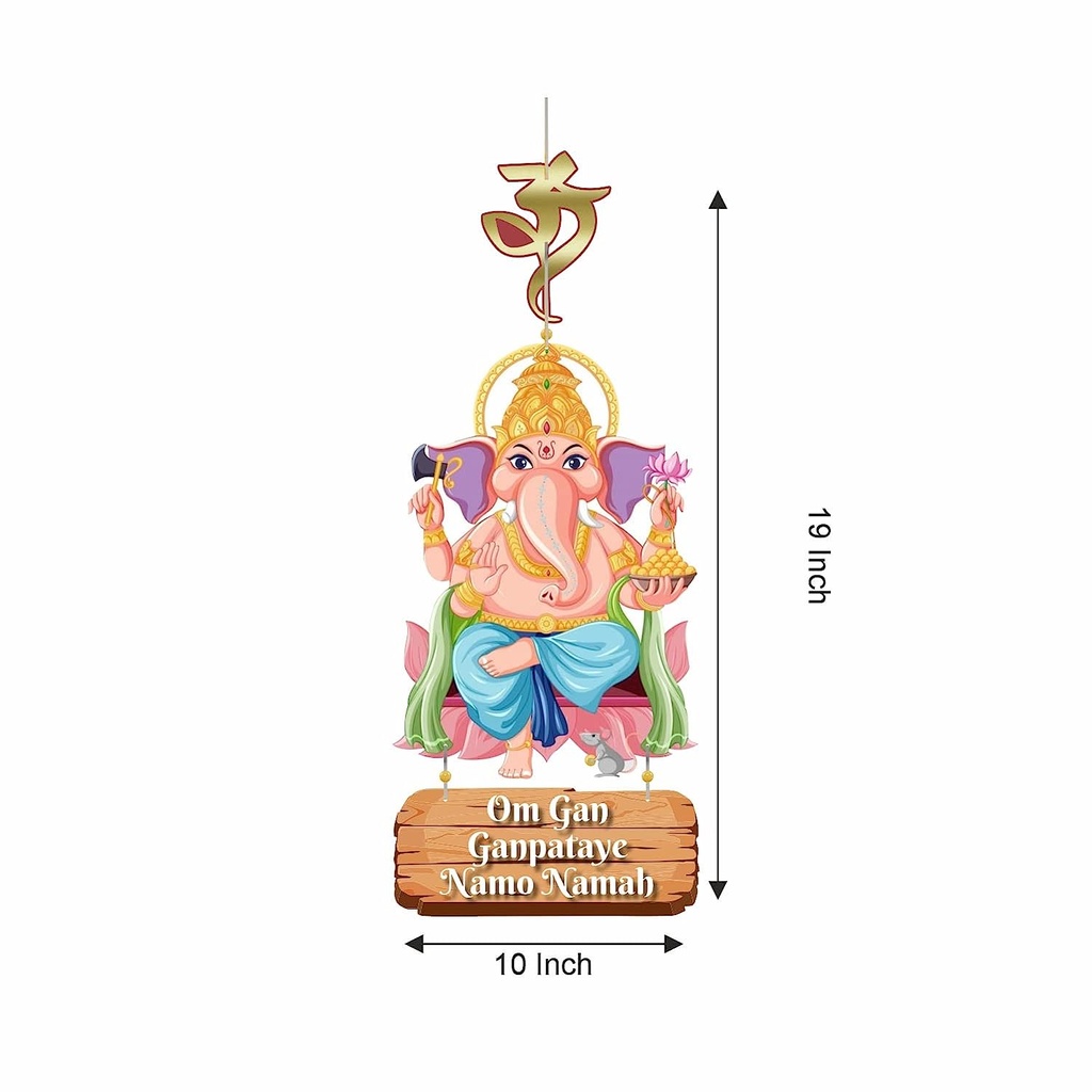 “Ganpataye Namah” Wall Hanging/Holy/Room/Home Decor/Indian Pooja Decor/Wall Decor/Ganesha/Ganpati/Motivational/Positive Vibes/Indian Quotes