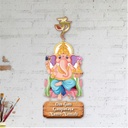 “Ganpataye Namah” Wall Hanging/Holy/Room/Home Decor/Indian Pooja Decor/Wall Decor/Ganesha/Ganpati/Motivational/Positive Vibes/Indian Quotes