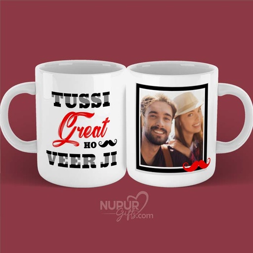 [mug48] Tussi Great Ho Veerji Personalized Photo Mug for Brother
