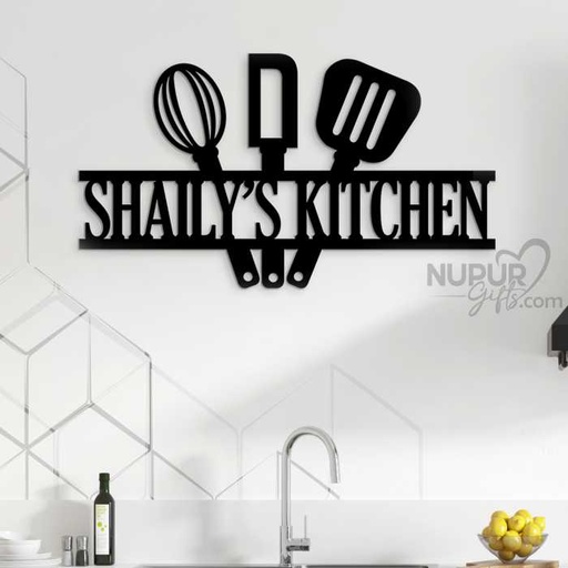 Kitchen Personalized Name sign | Kitchen Wall Decor