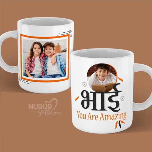 [mug16] Bhai You are Amazing Personalized Photo Mug for Brother Sister